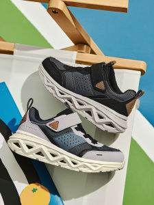 Skechers | Retro Trendy Lightweight Breathable Kids Running Shoes