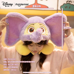 Potdemiel Honey Jar Disney U-Shaped Pillow with Hood Eye Mask Travel Plane Sleep Neck Support Portable U-Shaped Pillow for Adults