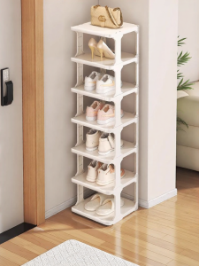 ZHUANJIAO | Giá Đỡ Giày Đa Cấp Dễ Dàng