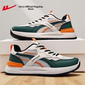 Warrior | Breathable Running Casual Dad Shoes