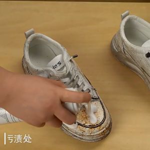 Blumey Better โฟมซักแห้งรองเท้า 200ml ขจัดคราบรองเท้า ไม่ต้องล้าง น้ำยาขจัดคราบ ราคาประหยัด สำหรับผู้ที่ต้องการความสะอาดและปลอดภัยในรูปร่างทุกรอยๆ