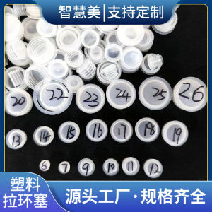 Dust-proof Bottle Stoppers