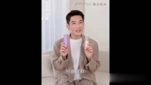 🔥 𝗙𝗥𝗘𝗘 𝗠𝗔𝗦𝗞🎁【眼周细纹、法令纹】《➕弹性 ➕紧致 ➖动态纹路 ▎✔️主打紧致 ✔️抚平细纹 ✔️保湿润泽》婕洛妮丝Jealousness 81酵母双萃紧致精华 2X Anti-Aging Serum 40ml 🔥