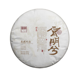 Ancient Tree Ripe Pu-erh Tea 357g