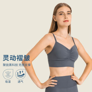 Comfortable Sports Bra for Women DQ218 Nylon Leopard Print Frontal Clasp Yoga Fitness Backless Vest Style Bra with Sponge Pad