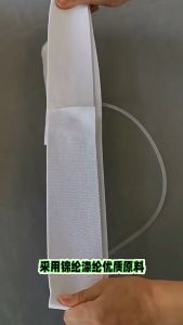Abdominal Dialysis Fixation Strap Drainage Bag Strap Urination Laparoscopic Examination Catheter Drainage Bag