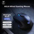 AULA | Silent Gaming & Office Wired Mouse. 