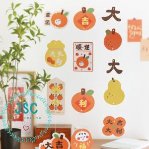 Creative Hanging Decoration Inspirational Blessing Double-Sided Printing Paper Card Tag Room Decoration 创意挂饰励志祝福双面印刷纸质卡片 吊牌房间装饰