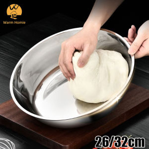 26/32cm Large-capacity Stainless Steel Mixing And Basin Food-grade Thickened Circle Baking Salad Bowl Household Kitchen Tools