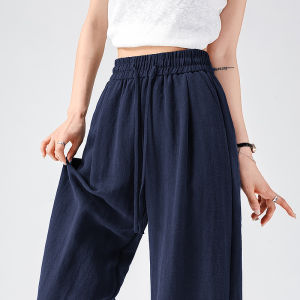La Chapelle | Womens Ice Silk Linen Thin Draping Casual Sun-Protective Wide-leg Pants