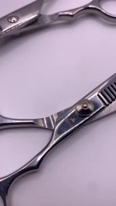 Gunting Potong Rambut Gunting Barber Profesional Scissors MGS 501 T