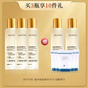 Rice Water Pore Refining Moisturizing Skin Care Essence Water Oil Control Acne Treatment Beauty Skincare Product from China
