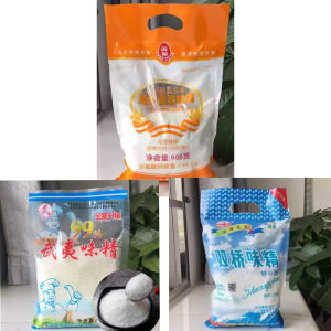 Lotus High Purity Fine Flavour Enhancer Small Crystal Powder Cooking Restaurant Cuisine Kitchen Commercial Seasoning 908g