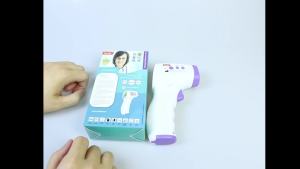 Nhiệt Kế Đo Trán Kỹ Thuật Số Hồng Ngoại Đo Sốt Y Tế Không Tiếp Xúc Cho Trẻ Em Và Người Lớn Nhiệt Kế Đo Nhiệt Độ Cơ Thể Bằng Laser