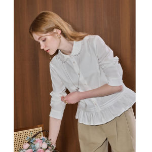 KUHNMARVIN | Áo Sơ Mi Nữ Dễ Thương Cổ Bé Frilly Của Cotton Pima