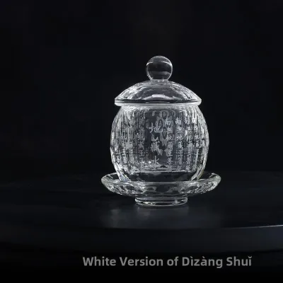 Small Transparent Crystal Offering Cup Buddha Water Cup Carved Heart Sutra Great Compassion Mantra Guanyin Holy Water Cup