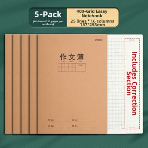 M&G | Student Exercise Book 16K Kraft Paper
