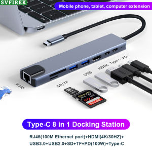 SVFIREK 8 in 1 Type-C to HDTV 4K USB3.0 100W PD Fast Charger SD TF Card RJ45 USB C to HDMI Adapter Type C Female Converter Cable Adapter Type-C to RJ45 Type C to USB3.0