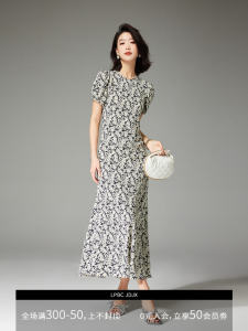 Vintage Luxury Short Sleeve Floral Dress