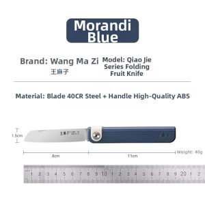 WANGMAZI | Foldable Outdoor Portable Fruit Knife Stainless Steel