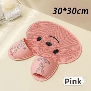 KUWUBIANJING | Lazy Anti-slip Foot Massager Scrubber