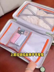 New PC Luggage Hard Case with 5-Wheels 20/26inch Travel Bag TSA Lock Large Capacity Suitcase