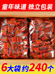 Classic Spicy Tofu Snack Xuewei Xiaomage Big Knife Meat 228g Bag from Anhui Province China Traditional Chinese Street Food
