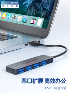 Acasis USB2.0 Hub Splitter Compact Lightweight Portable High-Speed 4-Port Expansion Dock for Digital Devices
