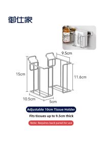 YUSHIJIA | Wall-Mounted Stainless Steel Drain Rack No-Drill Quick-Release Shelf