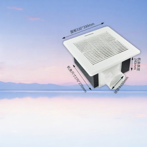 Panasonic | Powerful Bathroom Exhaust Fan