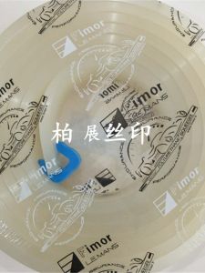 High Quality Pferde FLYING HORSE 80 Degree Sharp Edge Silk Screen Printing Ink Scraper Blade White Rubber Scraper for Printing