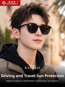 Raydem | Stylish UV Protection Sunglasses