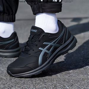 ASICS | Shock Absorbing Mens Running Shoes