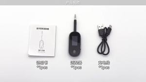 2 In 1 Bluetooth 5.4 Transmitter Receiver Stereo 3.5mm AUX Airplane Audio Wireless Adapter Mic for TV PC Headphone Car Aircraft