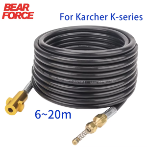 BEAR FORCE | 10 Meters 2320psi 160bar High Pressure Washer Sewer Drain Water Cleaning Hose Pipe Cleaner for Karcher K2 K3 K4 K5 K6 K7