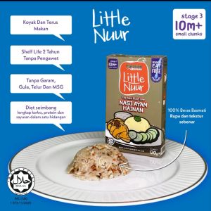 Little Nuur by Eatalian Express - Nasi Butir One Ayam Baby Food Makanan Bayi Ready To Eat for 10 months baby 120g