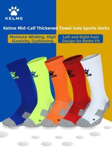 Kelme | Thickened Towel Bottom Athletic Socks