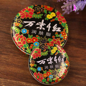 Wanzi Qianhong Moisturizing Cream 40g Magnolia Fragrance Iron Box Snow Cream Moisturizing and Moisturizing Non greasy Moisturizing Cream Hand Cream