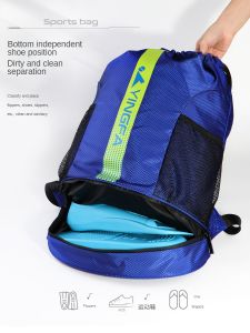 2024 Yingfa Swimming Bag Shoulder Dry Wet Separation Man Women Outdoor Sports Backpack Fitness Large Capacity Multiple Storage Compartment Mesh Bags（40*17*47CM)