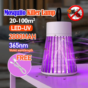 Portable Mosquito Killer Lamp LED Light / Electric Shock Air Suck Insect Fly Wireless Charger Bug Trap Lamp Pest Catcher Nyamuk Serangga Killer