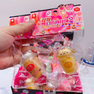 Stress Relief Creative Simulation Milk Tea Cup Hanging Ornament Squeezable Toy for Children High Aesthetic Value Relaxation Toy