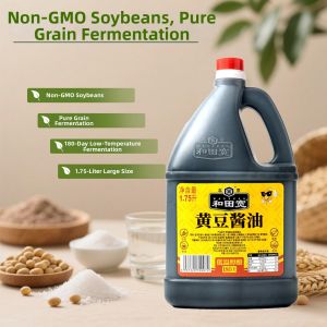 No Sugar Added Brewing Soy Sauce 1.75L