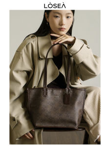 LOSEA X Chongqing Museum Deerscented Lucky Cloud Pattern Womens Shoulder Bag New 2025 Soft PU Leather Casual Tote Bag