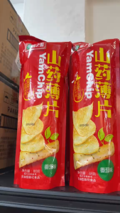 Yam Chip Series 豫味之源 山药薄片系列 88g