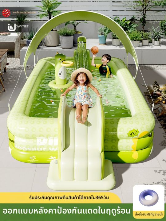 สระว่ายน้ำเป่าลมขนาดใหญ่และหนา | Lazada.co.th