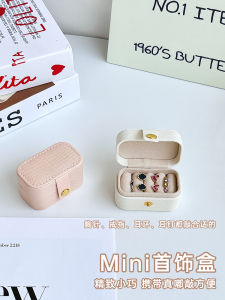 Portable Mini Jewelry Box Elegant Ear Ring Earring Ring Storage Box New 2024 Model Compact Size Luxury Leather Organizer