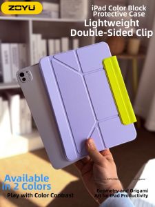 Zoyu | Color Block Dual-side Protective Case 12.9 inch