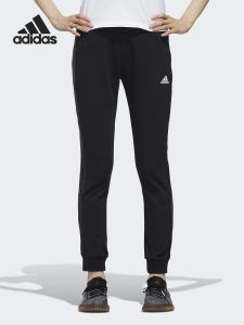 adidas | Womens New Season Comfortable Training Sweatpants