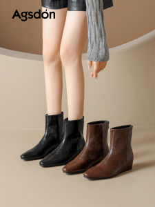 Agsdon | Elegant Taller Women Chelsea Boots