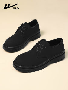 Warrior | Elevating Thick Sole Mens Casual Shoes